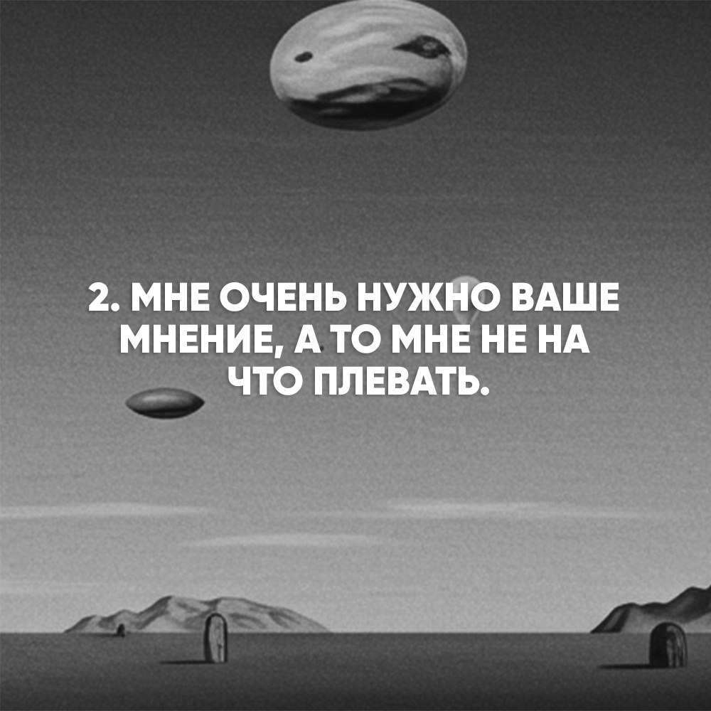      ,   - 2
