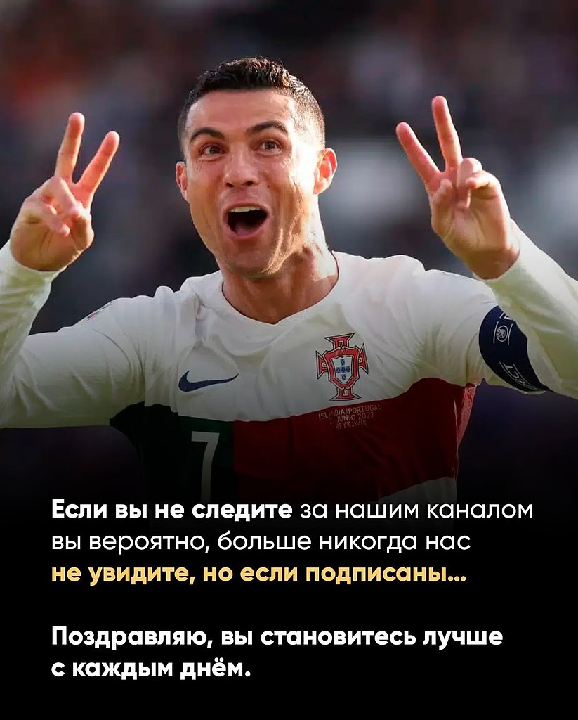 Достигая МАКСИМУМА | Business Book - 9 октября 2025 в 12:09 - 9