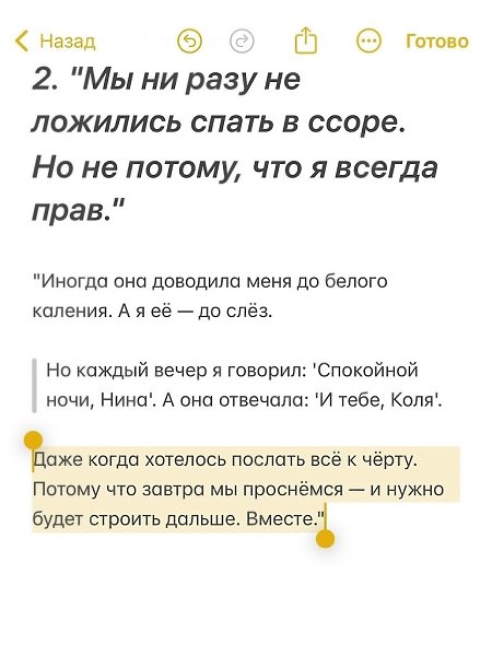 . - 21  2025  12:11 - 3
