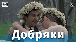  (4K, , .  , 1979 .)