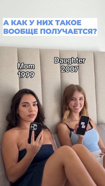      ? - 2