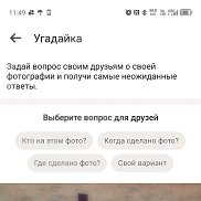 , 58 , 