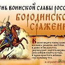 ���� Zv ����� ����� ���������!!! V, ����� - ��������� 16 �������� 2026 � ������ ������ ��������