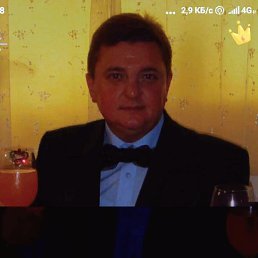 ������ ������, 54 ����, �����������