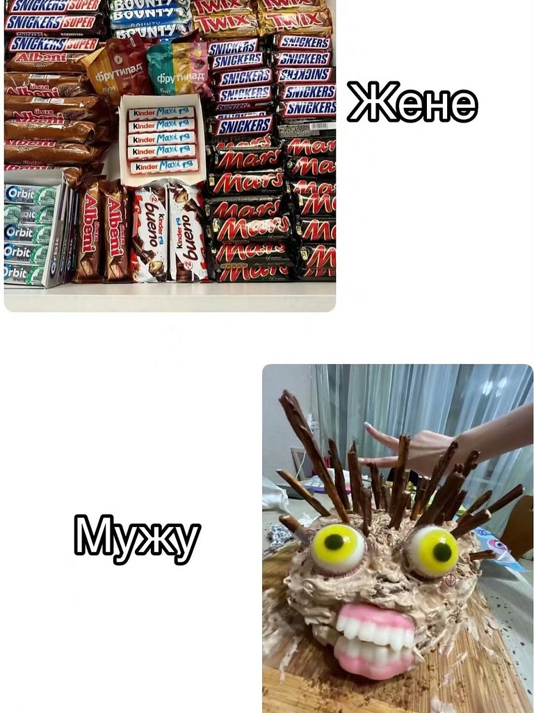 ����� ����� ���!) - 7