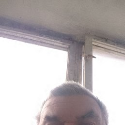 �����, �����, 45 ���