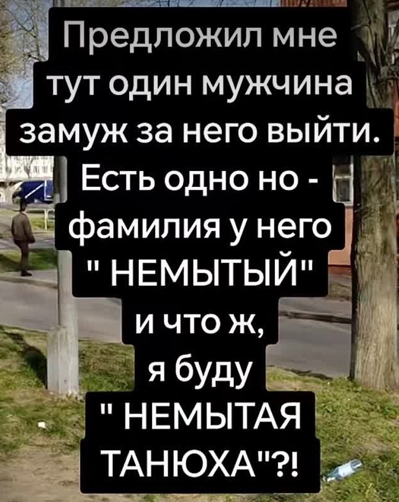  - 4  2025  00:11