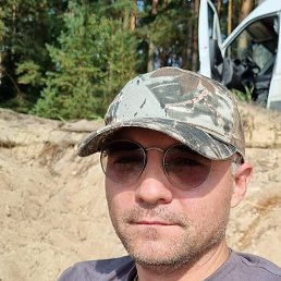 �����, ������, 41 ���