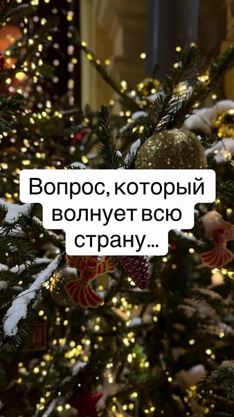 � � ���� �� �������, ��� ������)