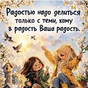 ���� �������� ( �� �������� ��), ��� - ��������� 9 �������� 2026 � ������ ������ ��������