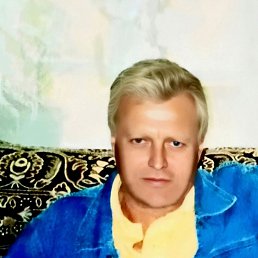 �������, 53 ����, ���������