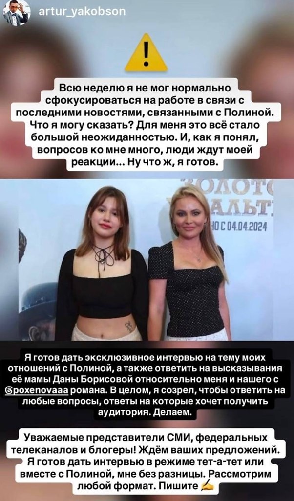 ,      ,    