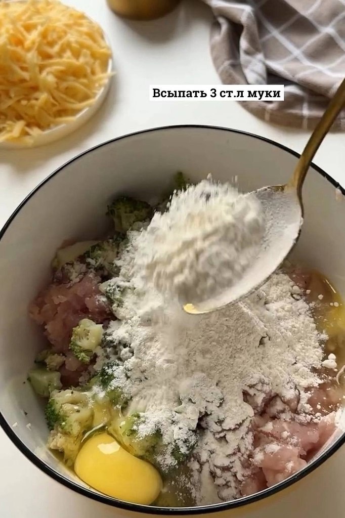 ,    - 4