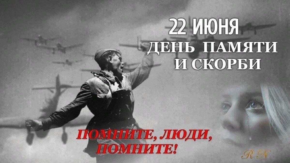 22    4 . .    ....
