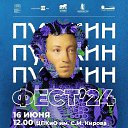 ���� ������, �����-���������, 47 ��� - ��������� 15 ���� 2024 � ������ ������ ��������