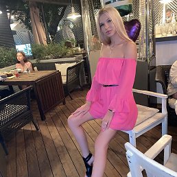 Name, ���������, 26 ���