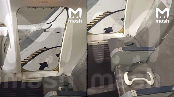 Во время посадки самолета рейса Сургут-Москва в аэропорту Внуково пьяный пассажир открыл аварийную ...