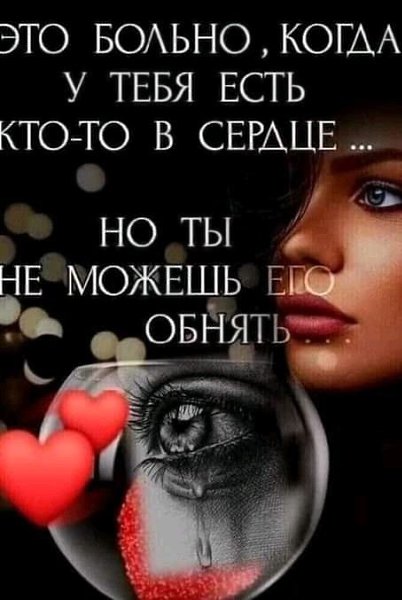 ₪╬═►  ||  ||  ◄═╬₪ - 2  2024  18:43
