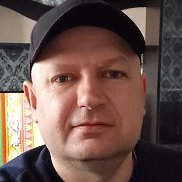 �����, 45 ���, ���������