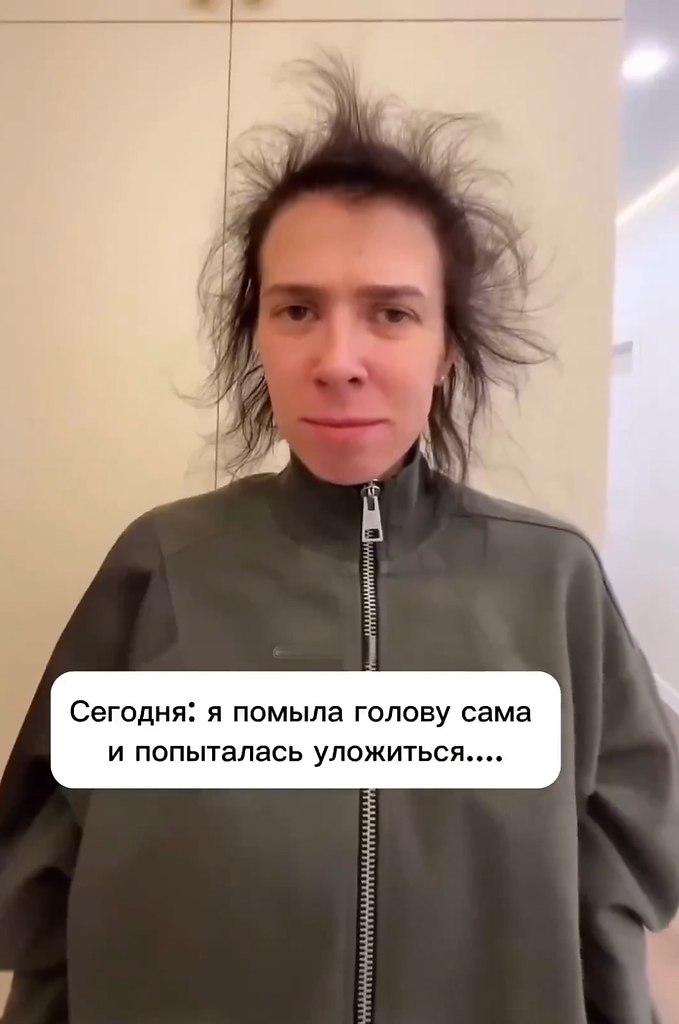 -     - 2