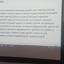 ���� ����, �������, 21 ��� - ��������� 7 ��� 2026 � ������ ���� ����������