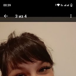 Vika, 39, 