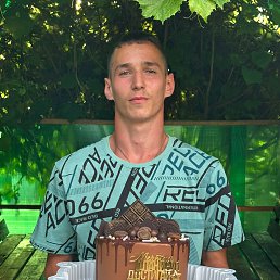 ������, 20 ���, ������