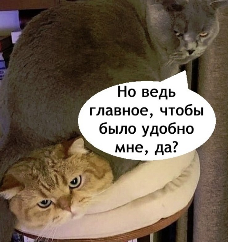 ... - 4