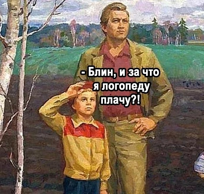 �� ��... - 3