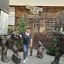 ���� �������, ��������� - ��������� 18 ������� 2024