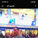 ���� �����, �����������, 36 ��� - ��������� 11 ������� 2024 � ������ ���� ����������