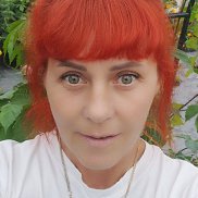 ����, 46 ���, ��������