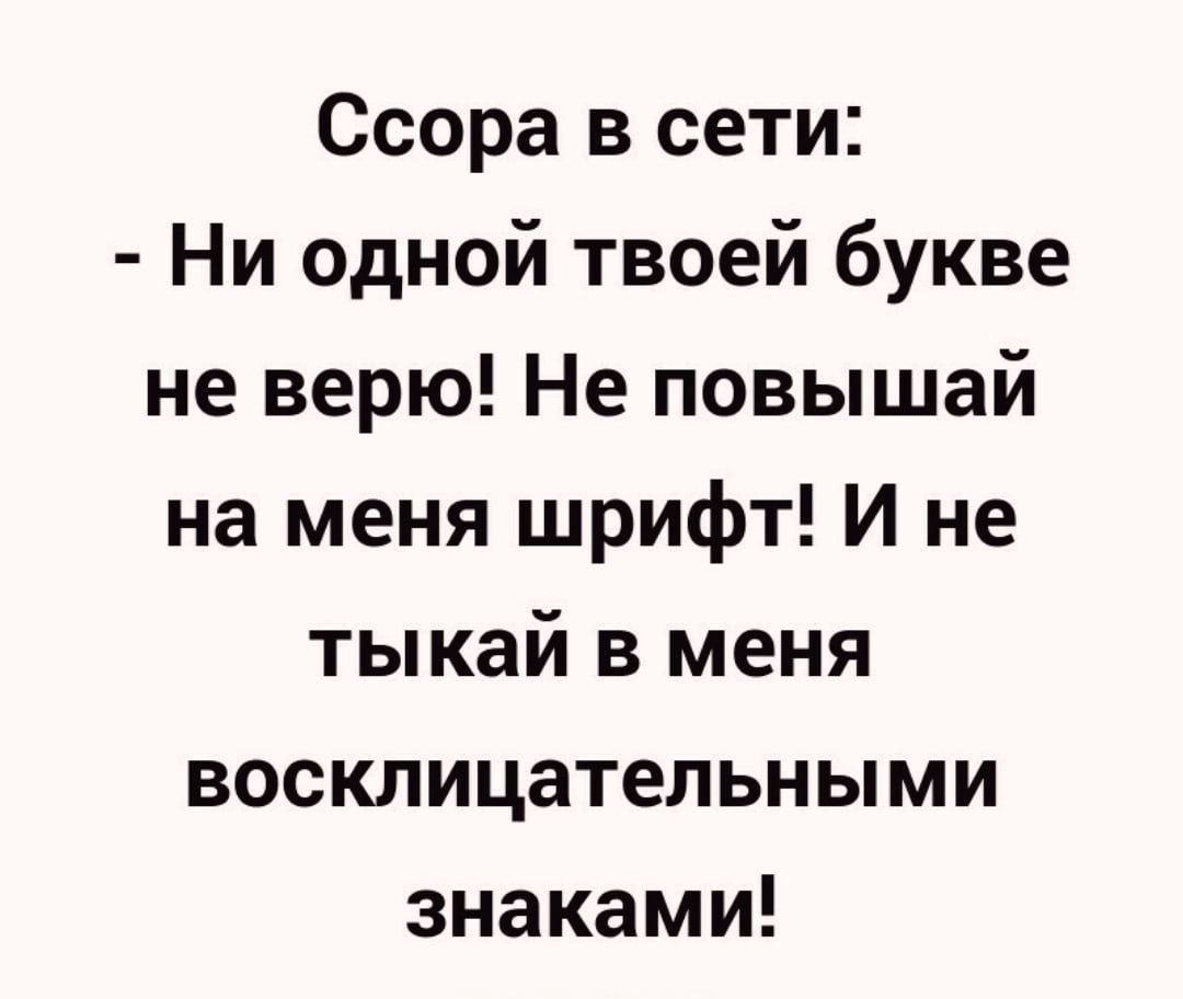 ���� ����� ������������. - 16 ������ 2025 � 07:43