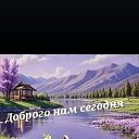 ���� �������, ��������� - ��������� 23 ������ 2025