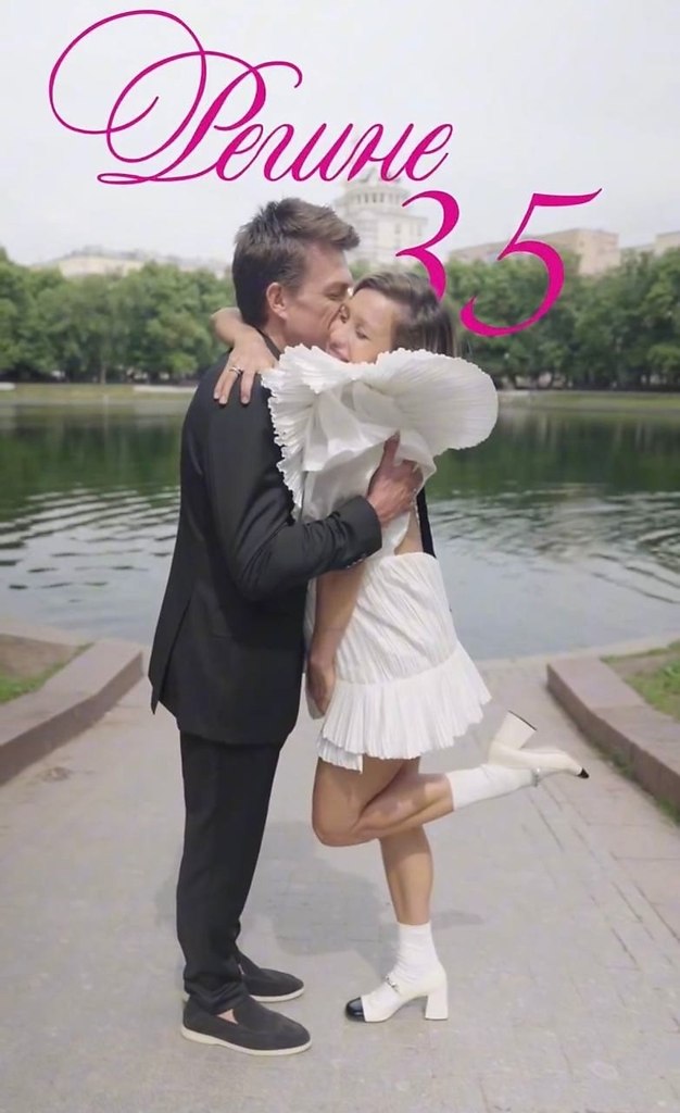  ooo   oo 35-o  o  o. o  35! ...