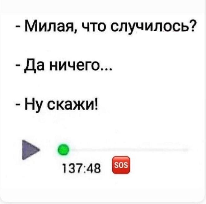 ,  !  ,    "   !"   ?!