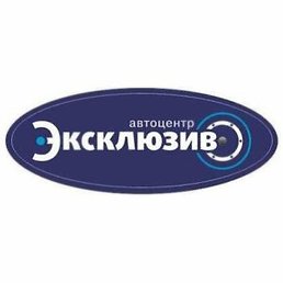 �������, �����-���������, 52 ����