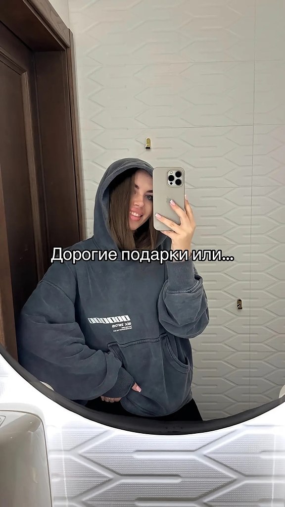 �������. - 5 ������ 2026 � 07:17