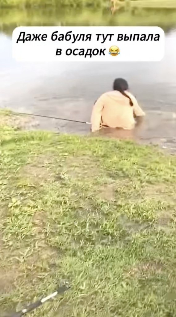 ��� ��� �����.�������� - 2