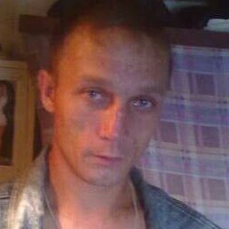 �������, �����������, 45 ���