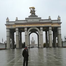 �������, �����������