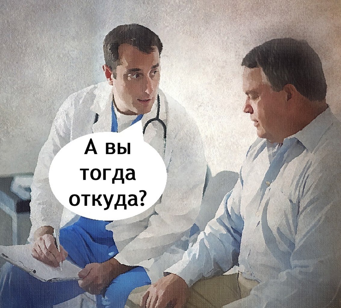 ,    - 4