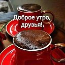 ���� ��������, ������ - ��������� 6 ������ 2025 � ������ ���� ����������