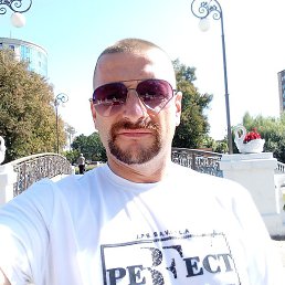 Andrs, ����, 42 ����