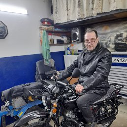 ���� �������, ����, 56 ��� - ��������� 20 ����� 2026