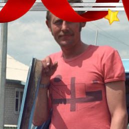 Waldemar, ������, 67 ���