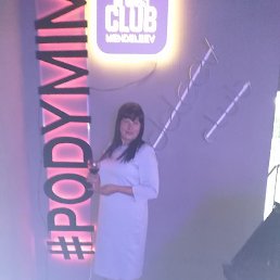 ��������, ��������, 48 ���