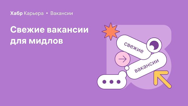 �������� ��� ������ � ������������. QA automation engineer � ����. ����� ��������. ������, ...