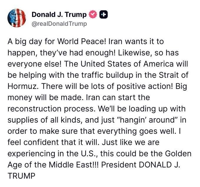 ���������� ����� ��������, ��� ������� ������ ����� �������� �������� ���... ����� ������ ���� ... - 2