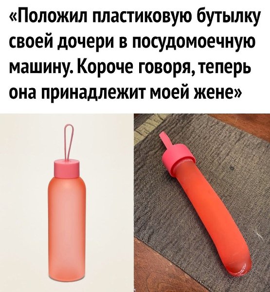 Лет не использовалось по назначению. Лет не использовалось по назначению